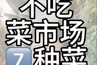 game anime rpg online android Ảnh chụp màn hình 4